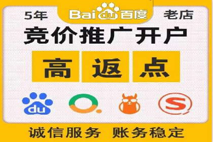 汽车行业信息流广告代理的成功策略与案例