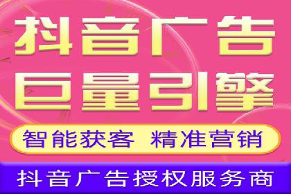 百度推广托管案例：如何助力企业快速提升品牌知名度
